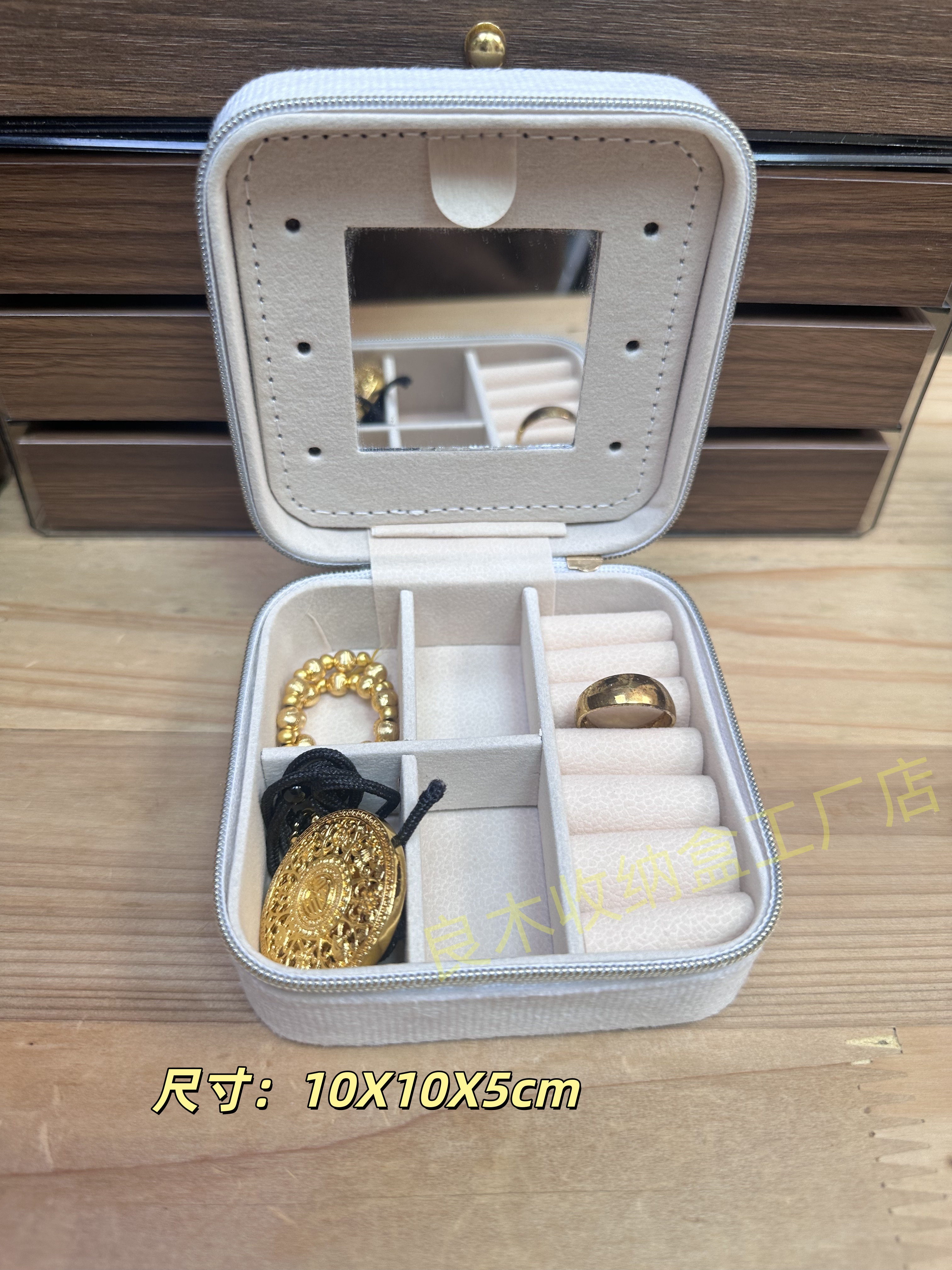 首饰盒/箱 小型便携绒布珠宝收纳盒高档精致新款耳饰项链戒指饰品