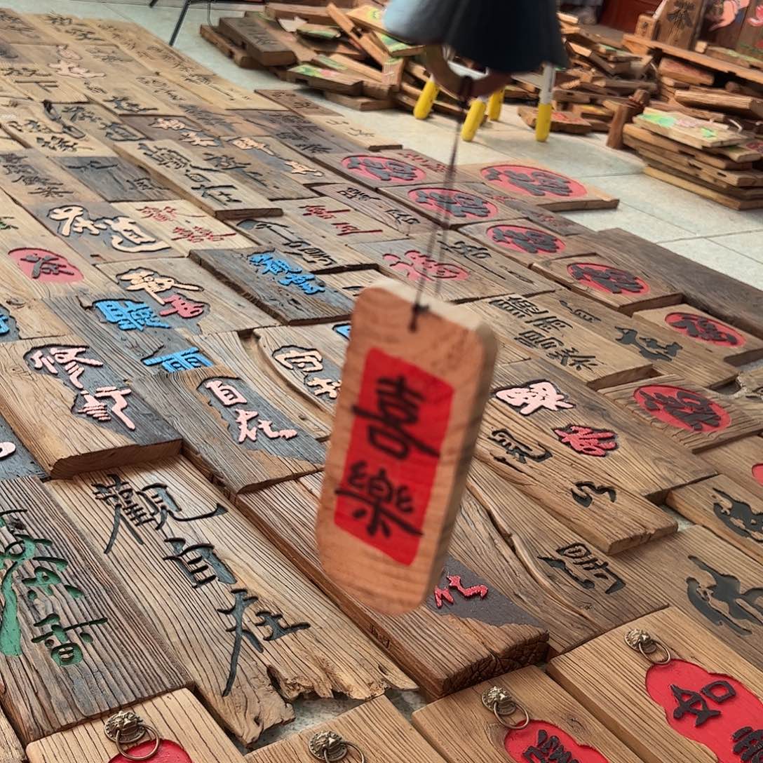 越***好哈哈哈哈哈哈哈哈哈