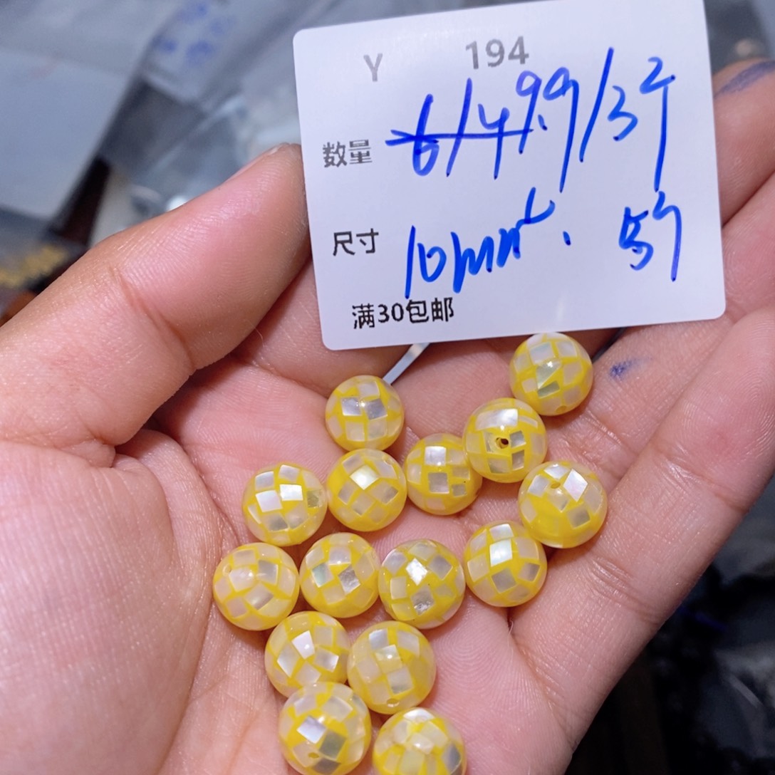 水晶手链银S925镶嵌Y194