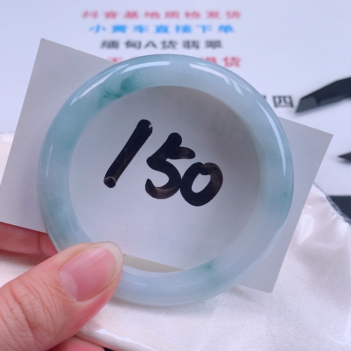 翡翠手镯未镶嵌正