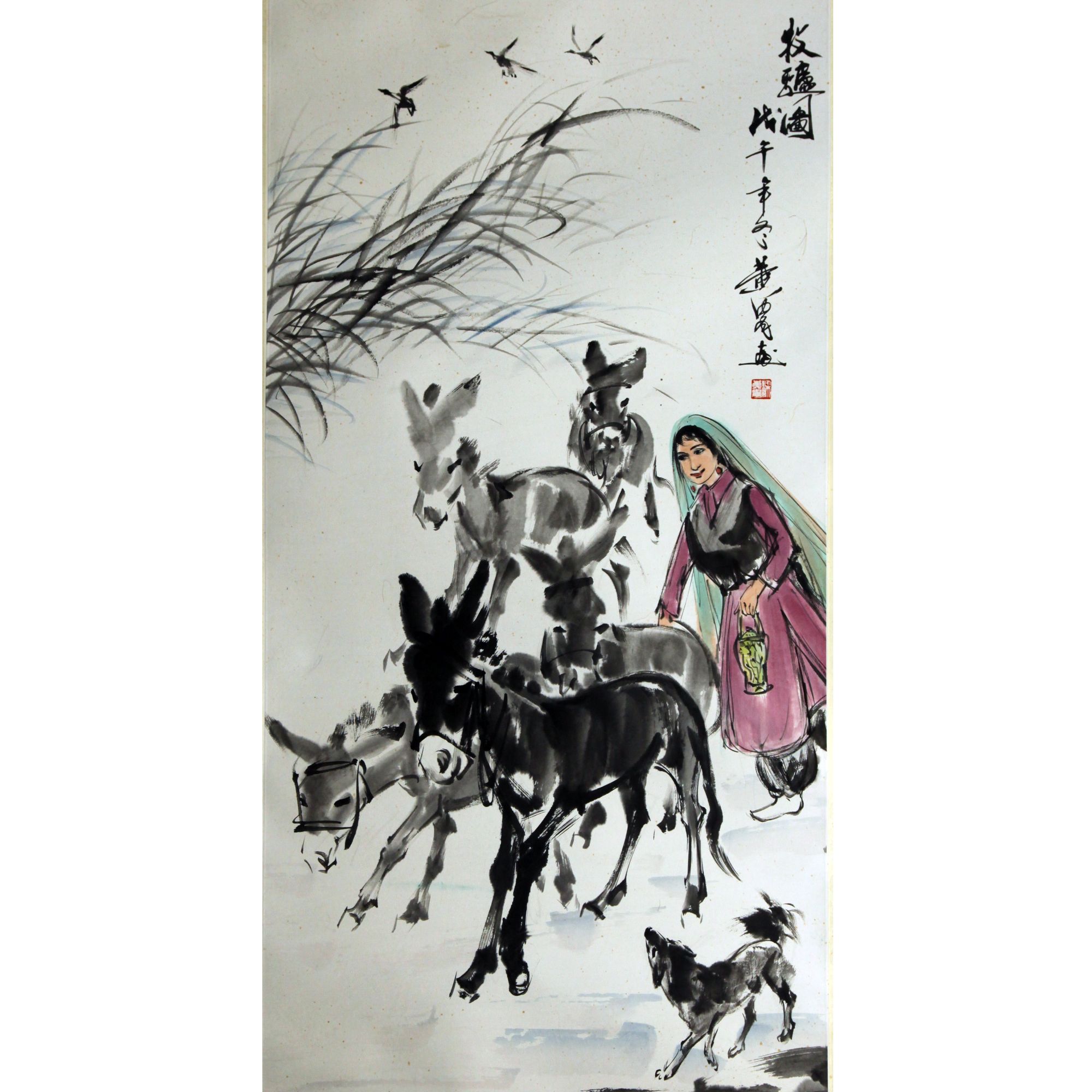 29  牧驴  70×144  纸本镜片