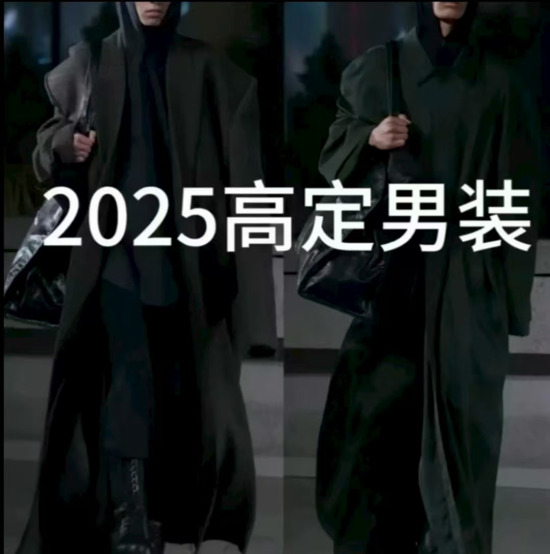 25122-2025男士羽绒服秋冬时尚保暖