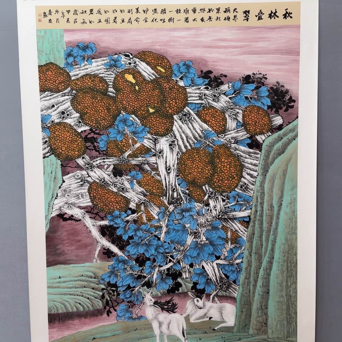 国画庆友精品作品