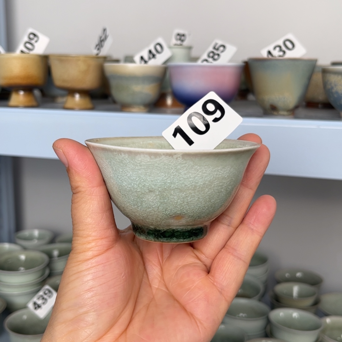 杯子瓷我们观山观水观自在