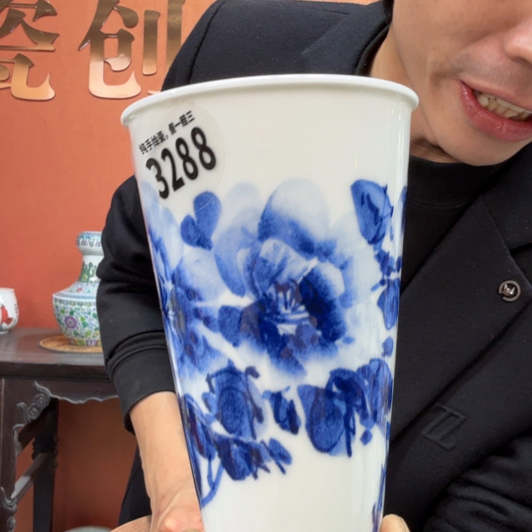 吴义松甄选陶瓷3288