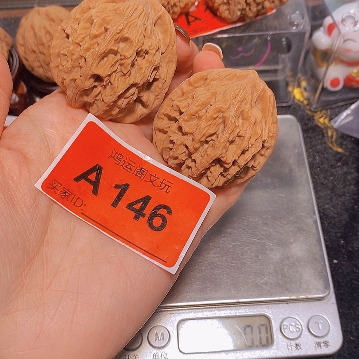 文玩核桃吊坠虎头44