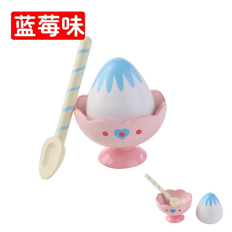 木制过家家厨房棒冰冰激凌切切乐甜品玩具