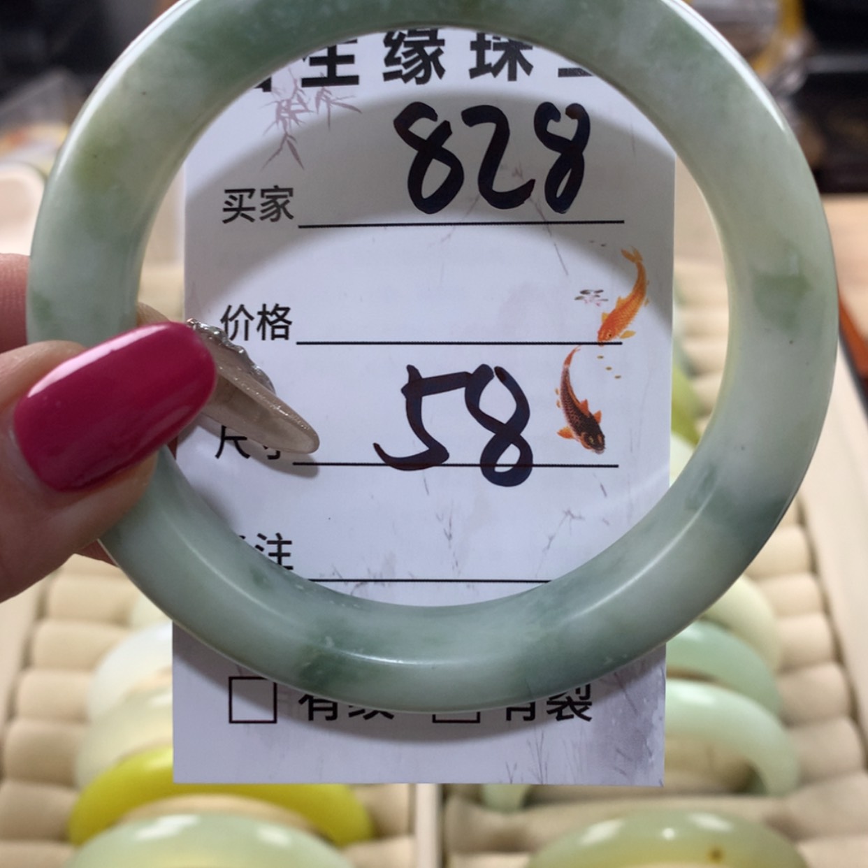 【闪购商品】蛇纹石玉手镯未镶嵌
