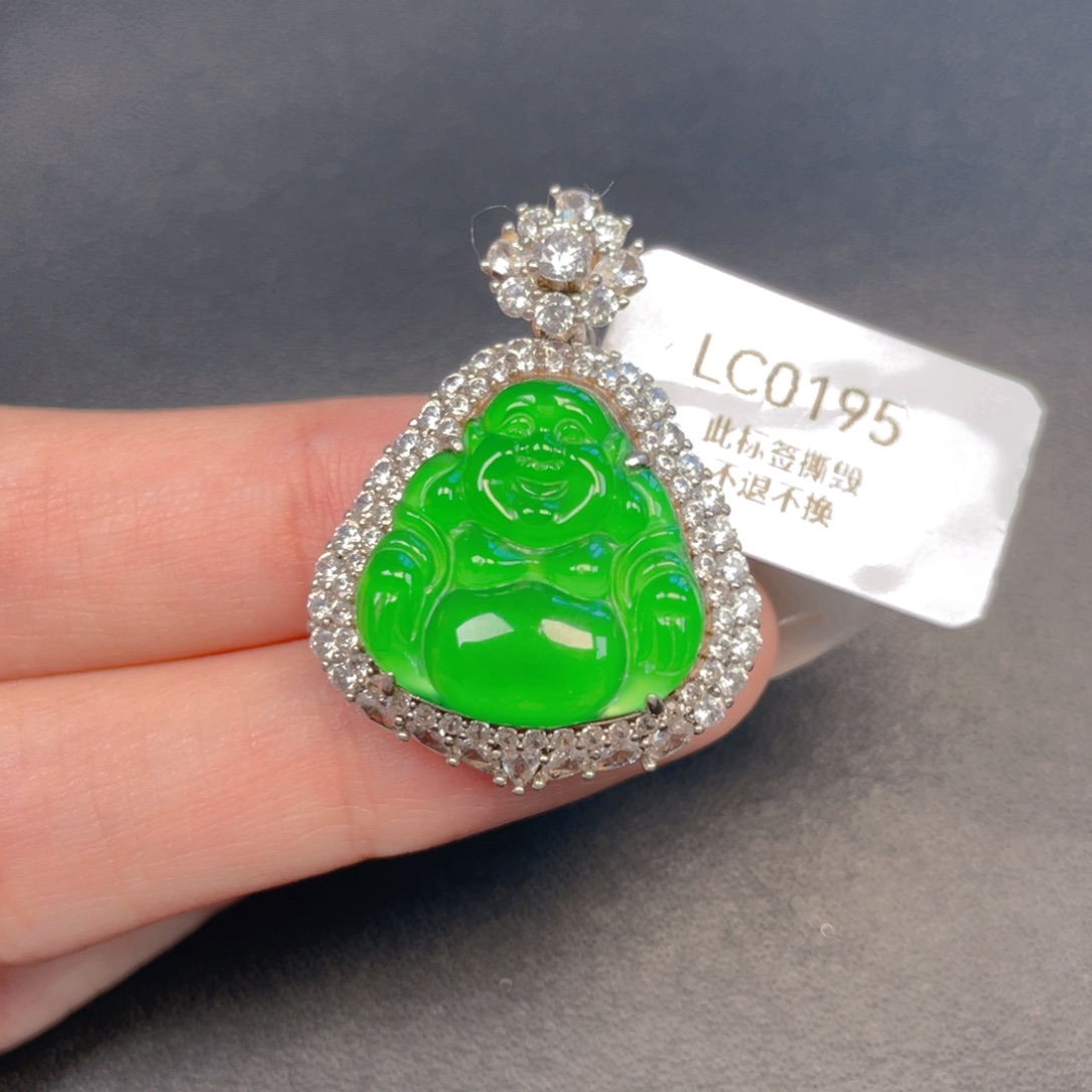 【闪购商品】吊坠(不含链)银S925镶嵌翡翠