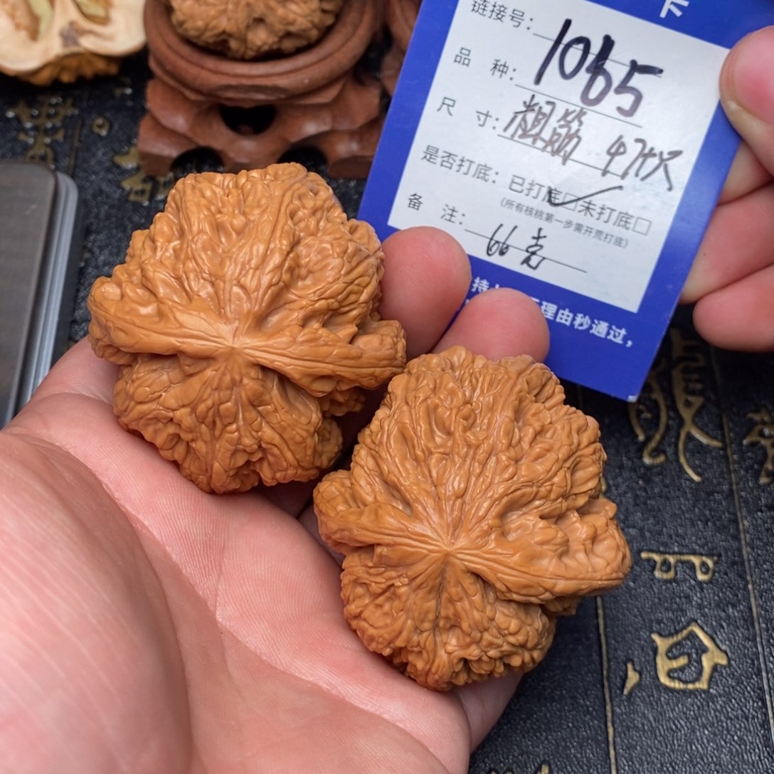 吊坠文玩核桃好果子