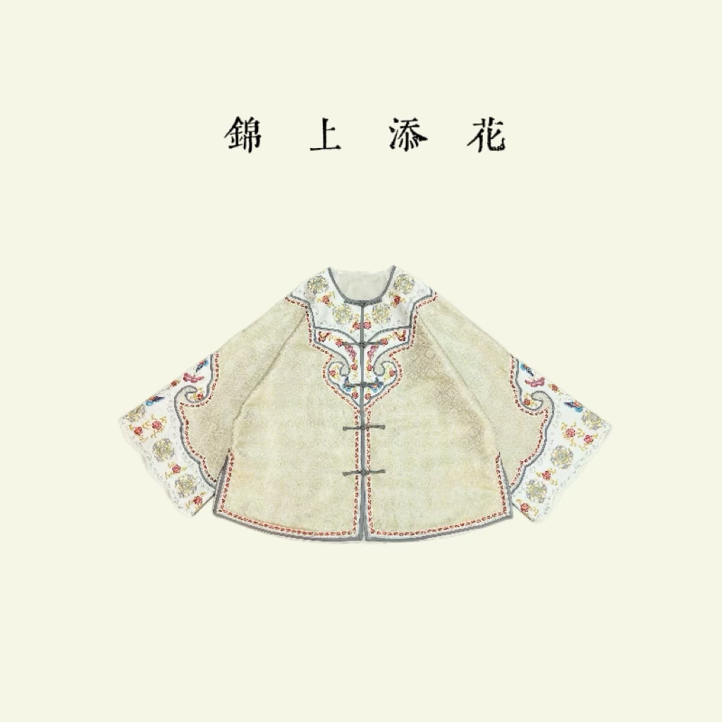 【金韵】新中式国风云锦上衣百搭时尚潮高端上衣