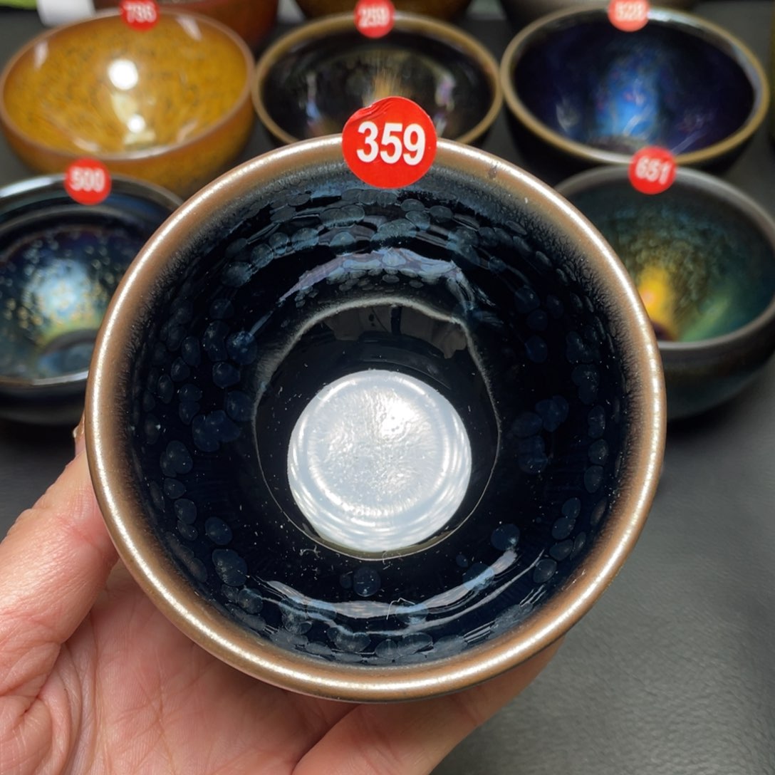 茶盏359 建窑建盏茶盏