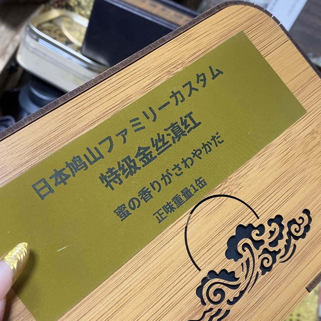 紫砂我想我们还会再见面的