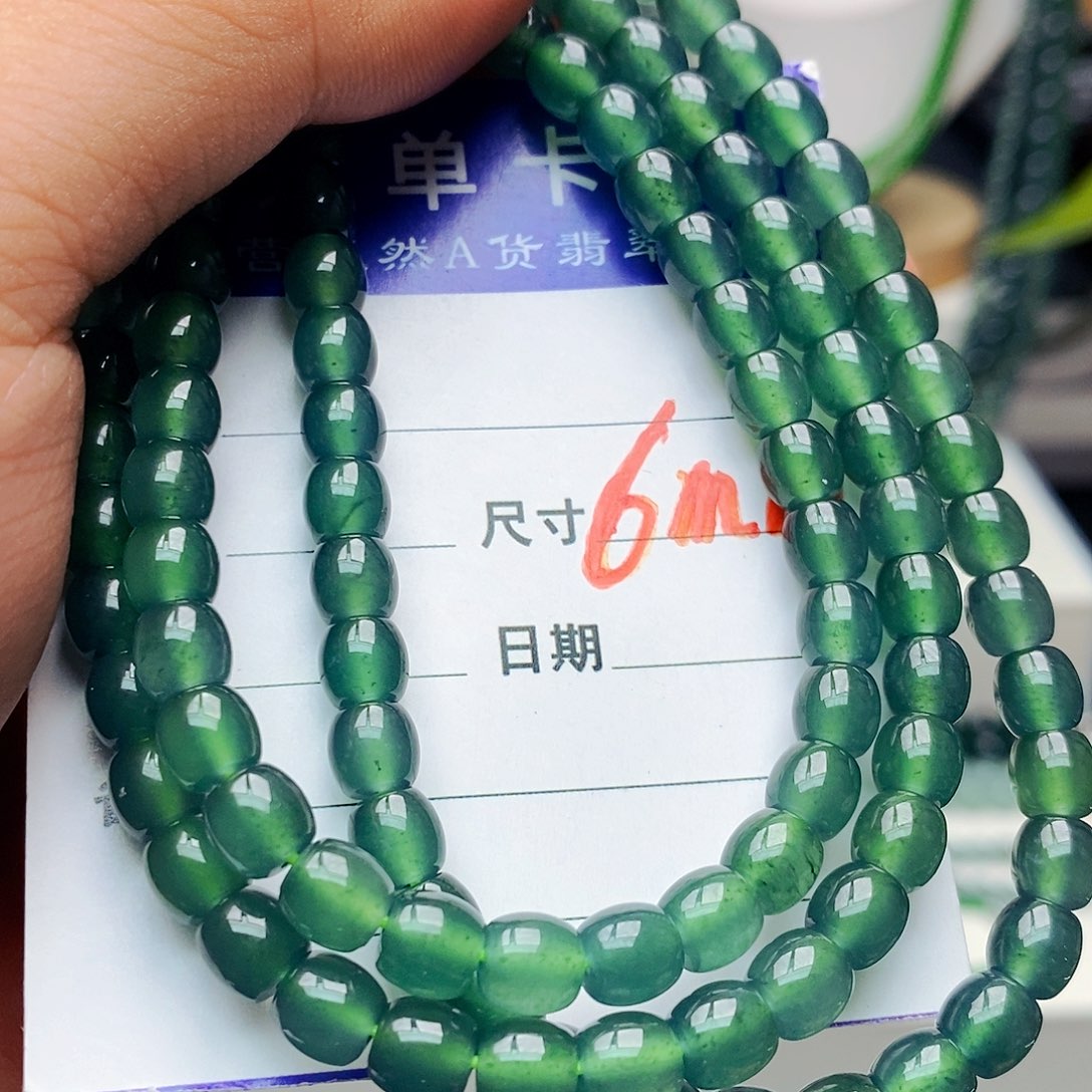 未镶嵌手串翡翠翡翠