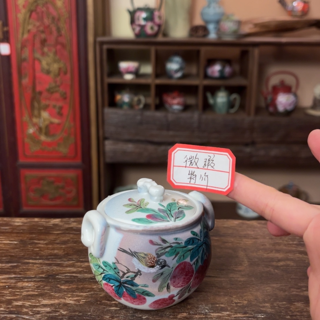壶柴烧手工制作工艺