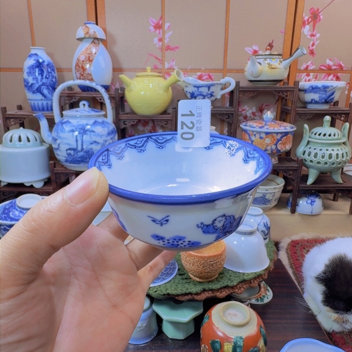 碗120啊啊啊啊啊啊啊啊啊啊啊啊