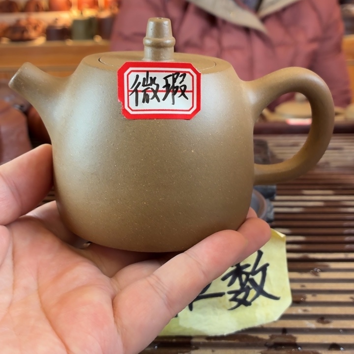 紫砂茶壶紫砂壶15