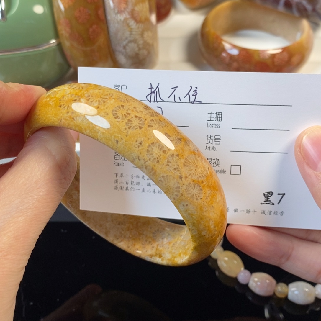 抓***手硅化珊瑚（珊瑚玉）未镶嵌手镯