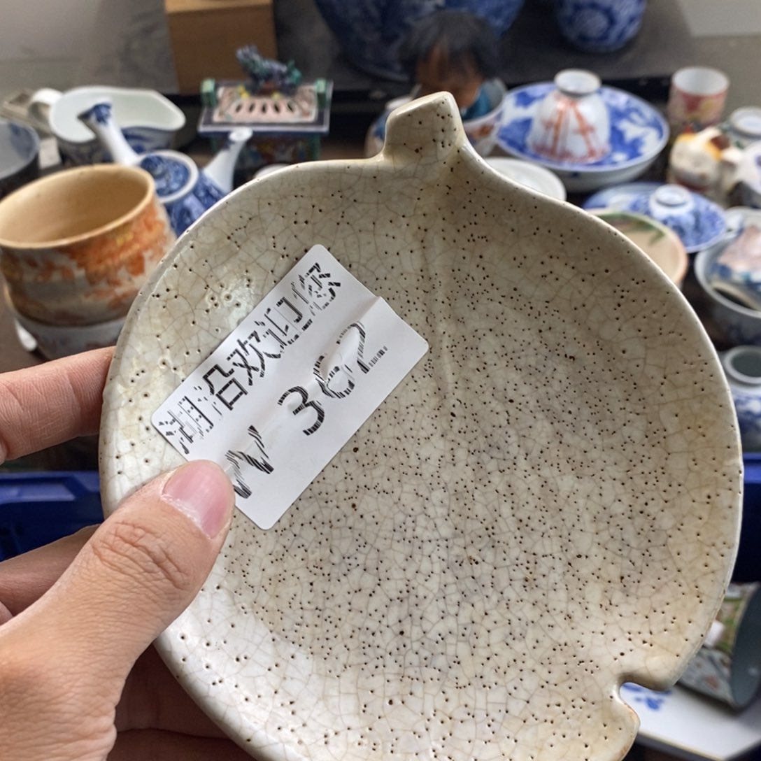 瓷器的一个人的时候我也山*