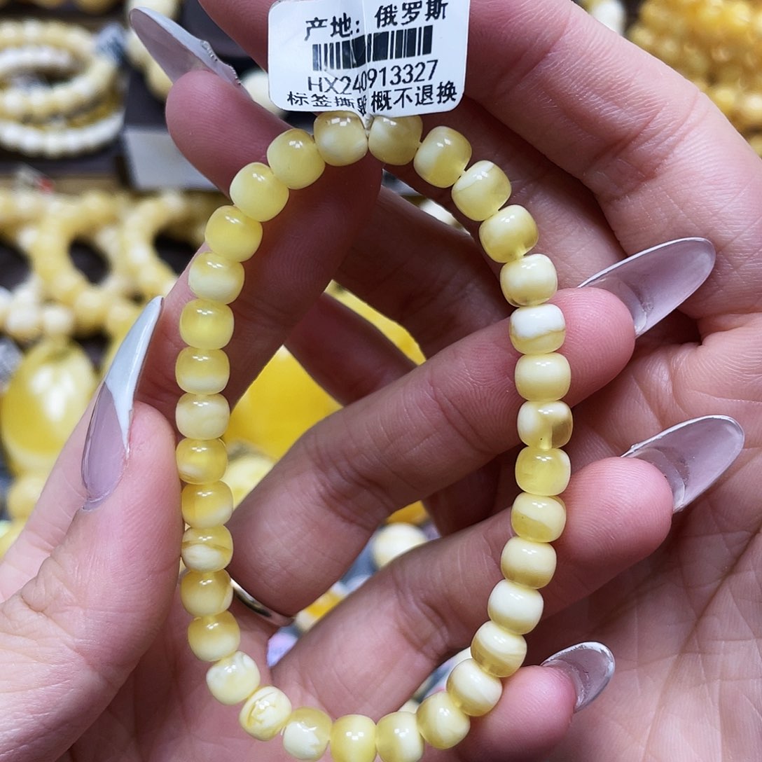 琥珀珠宝奇石未镶嵌6+mm微瑕福利款