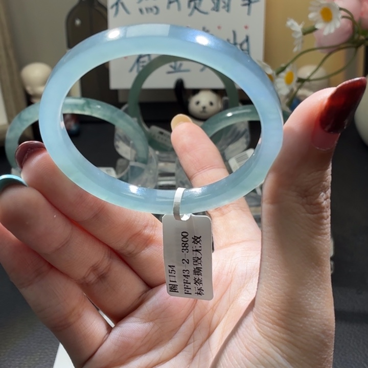 翡翠未镶嵌手镯纯色冰川蓝54