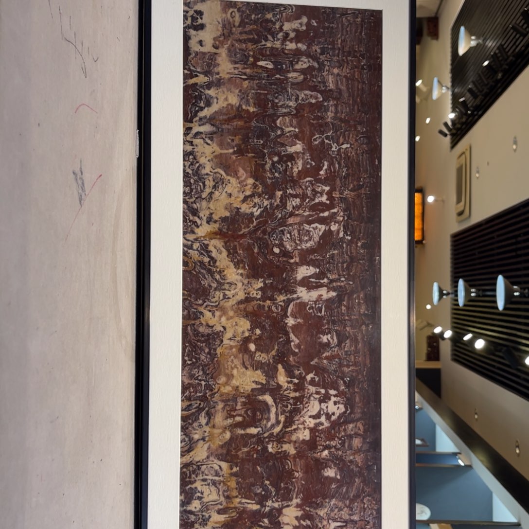 彩石88/29 三峡清江画面石