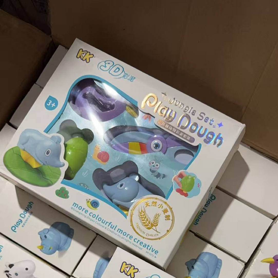 KK3d彩泥（彩泥玩具）