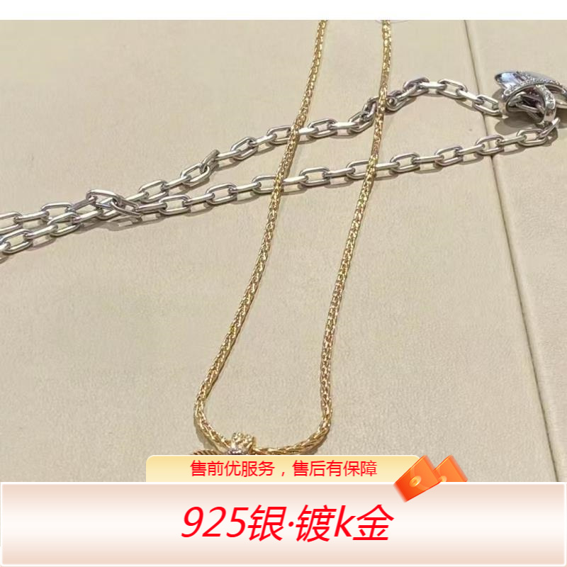 坠链均925银 卡卡 经典时尚 咖啡豆