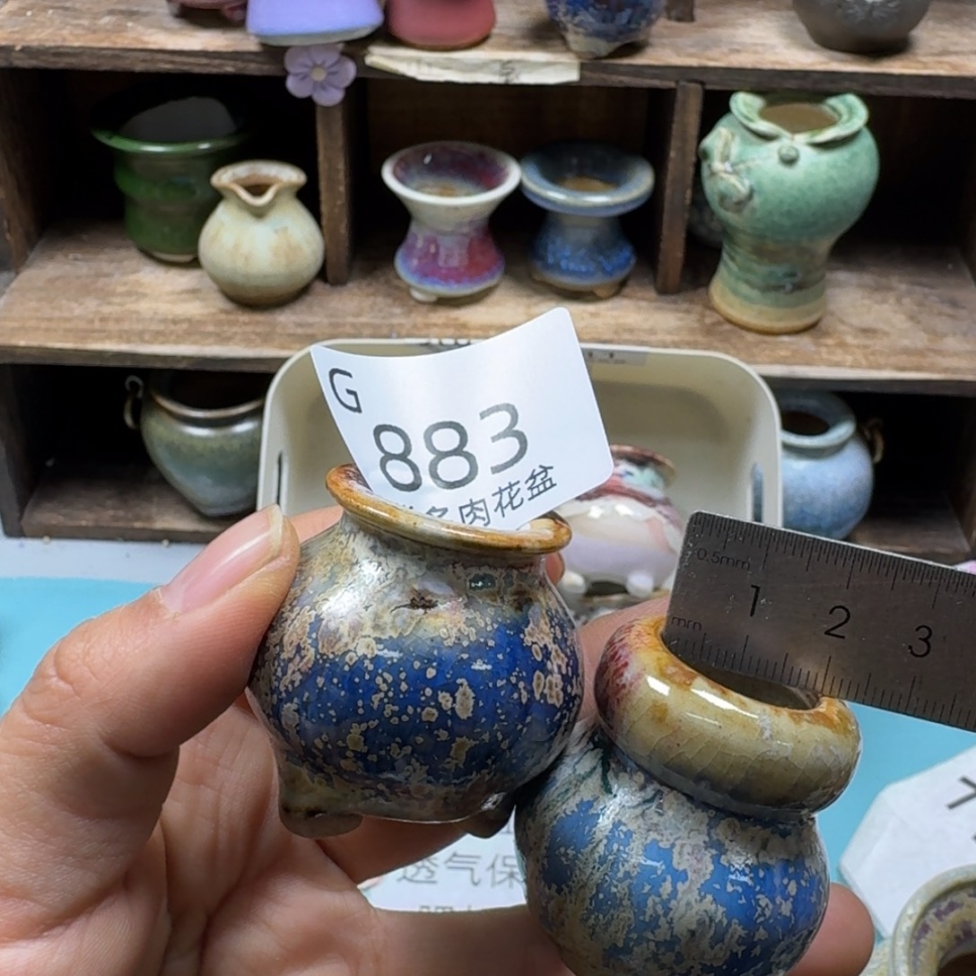 陶瓷艺术设计与制作