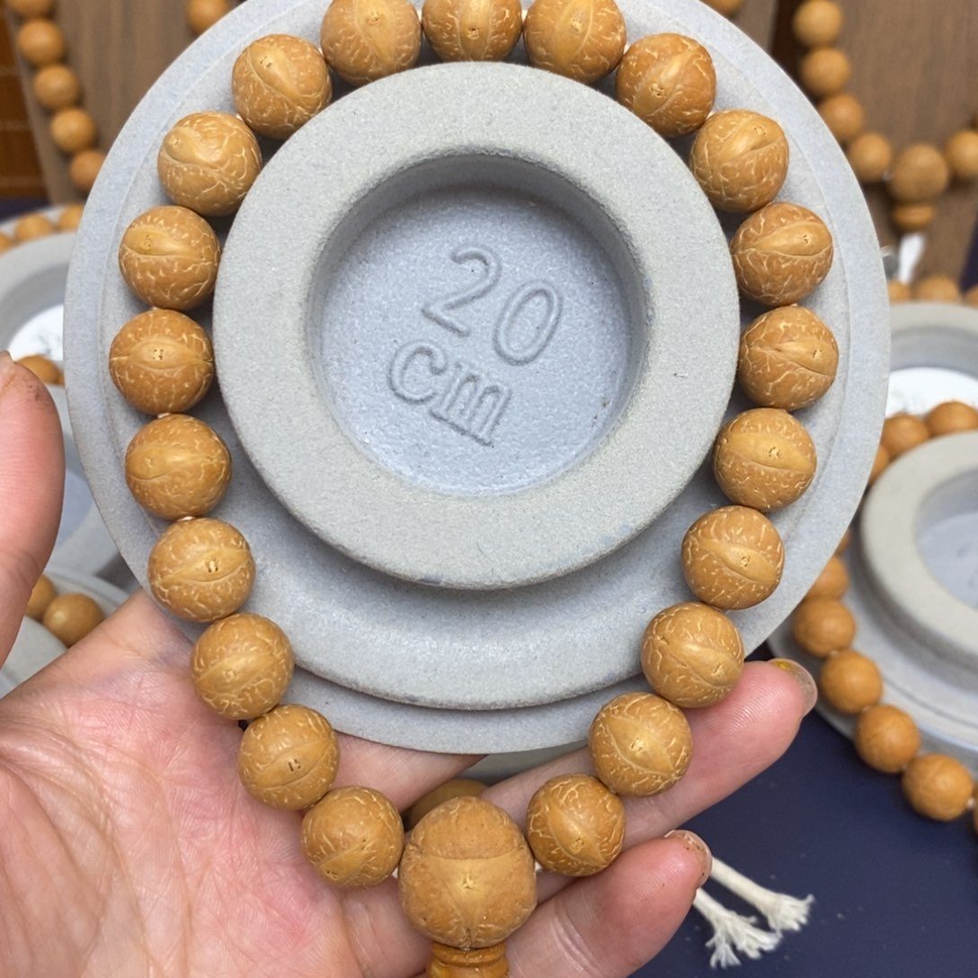 手***云吊坠凤眼菩提菩提