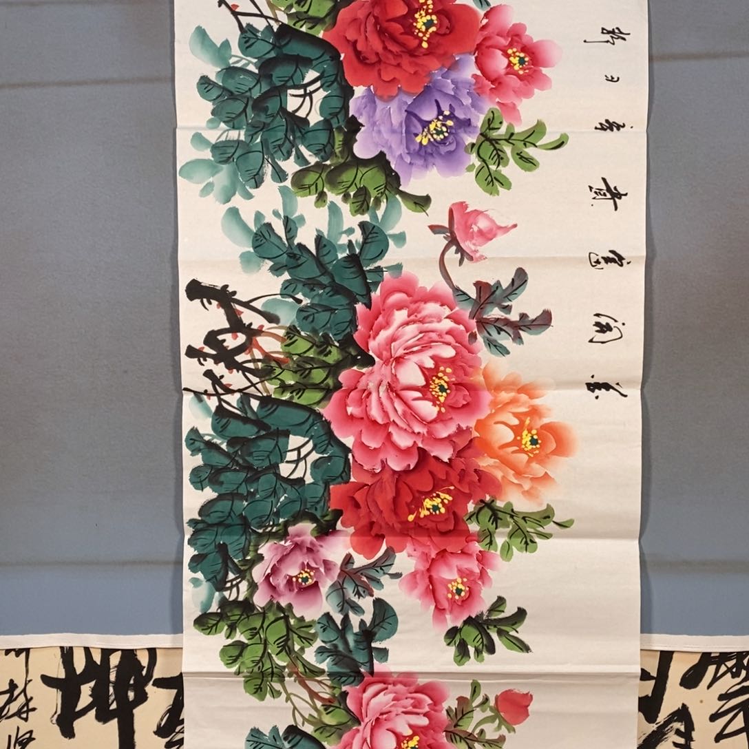 国画109牡丹花盛开的季节