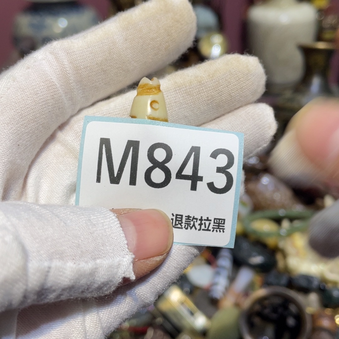 菲****陶瓷闲云直播火爆热卖