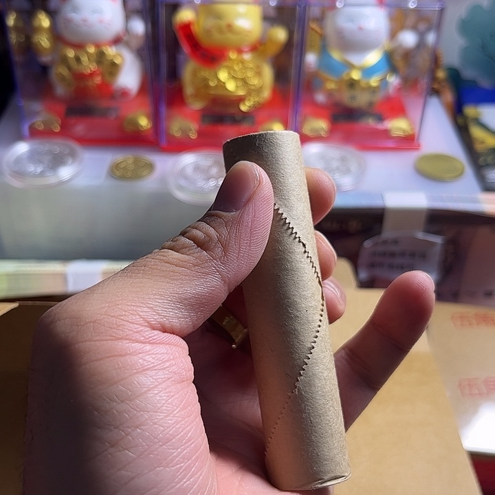 一号闪购退市91梅保真评级