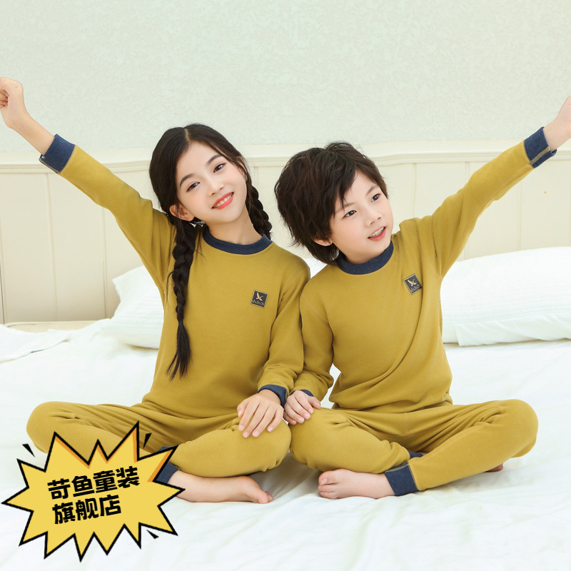 秋冬棉羊毛蚕丝7A抑菌男女童保暖内衣套装宝宝中大童9-12岁打底