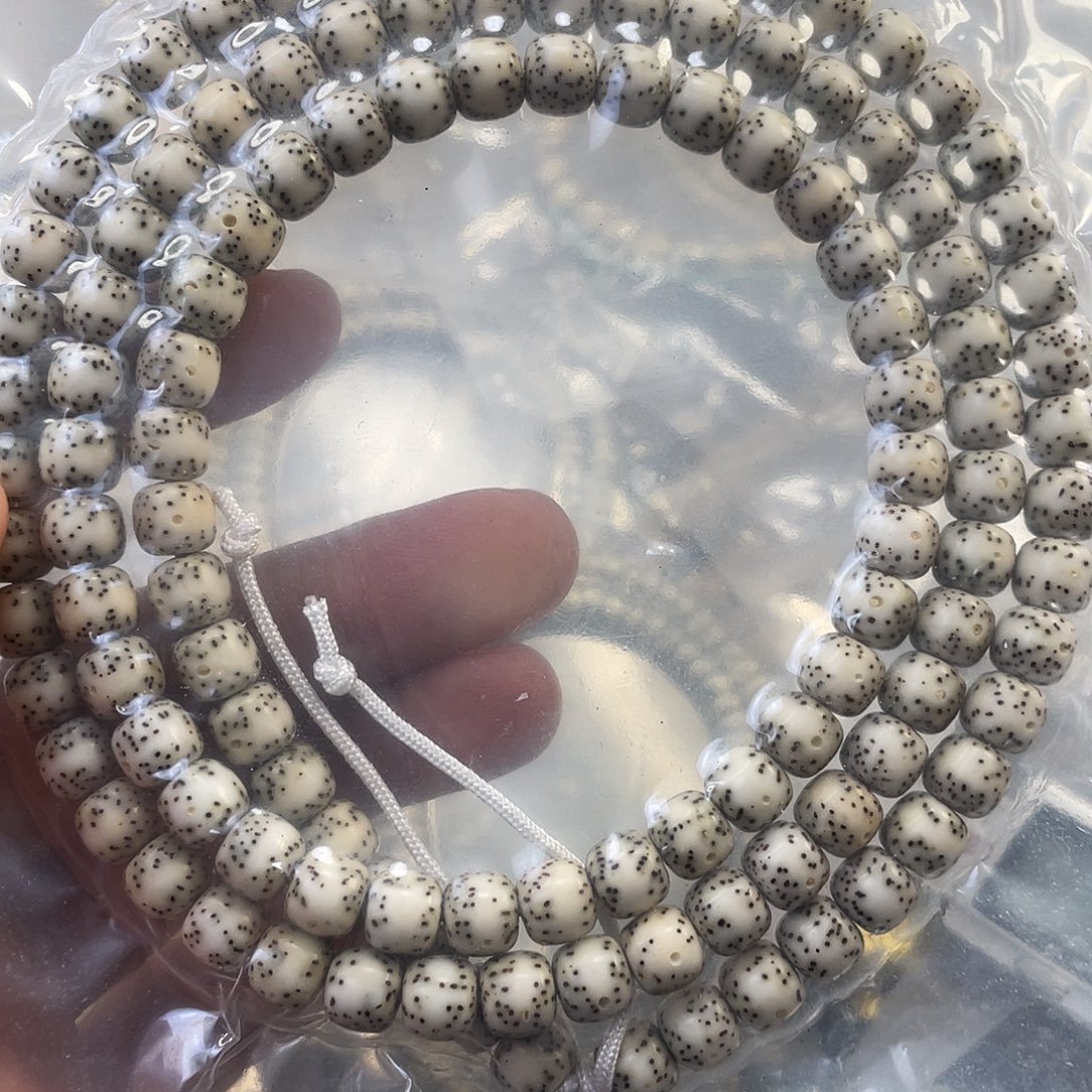 不***!星月菩提手串一物一图