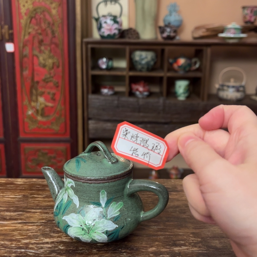 壶柴烧手工制作工艺