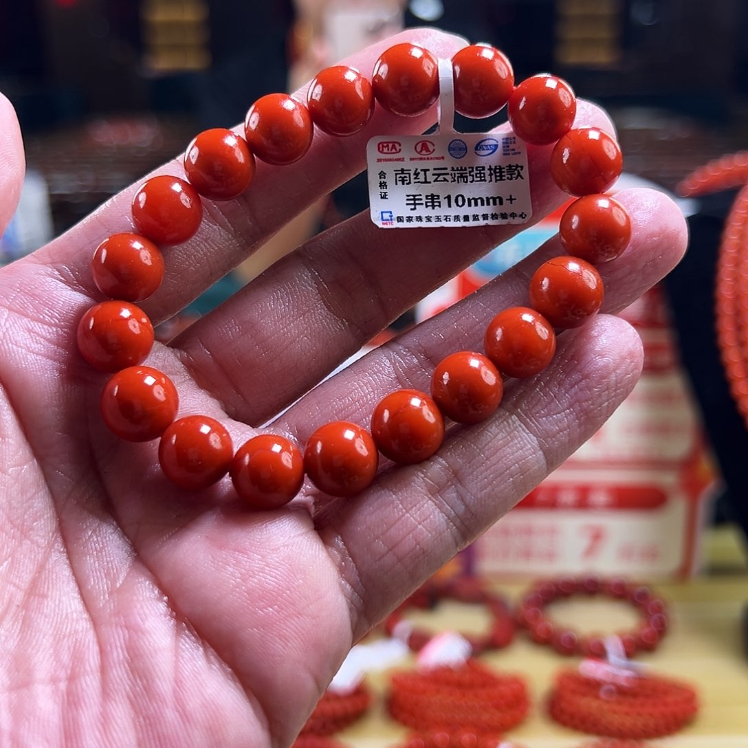 南红玛瑙未镶嵌买10+mmmmmm