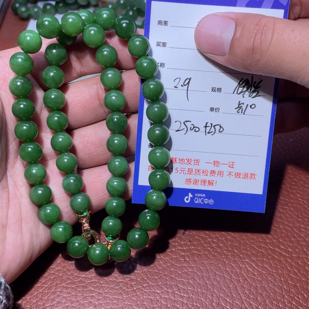 和田玉手串未镶嵌知***@