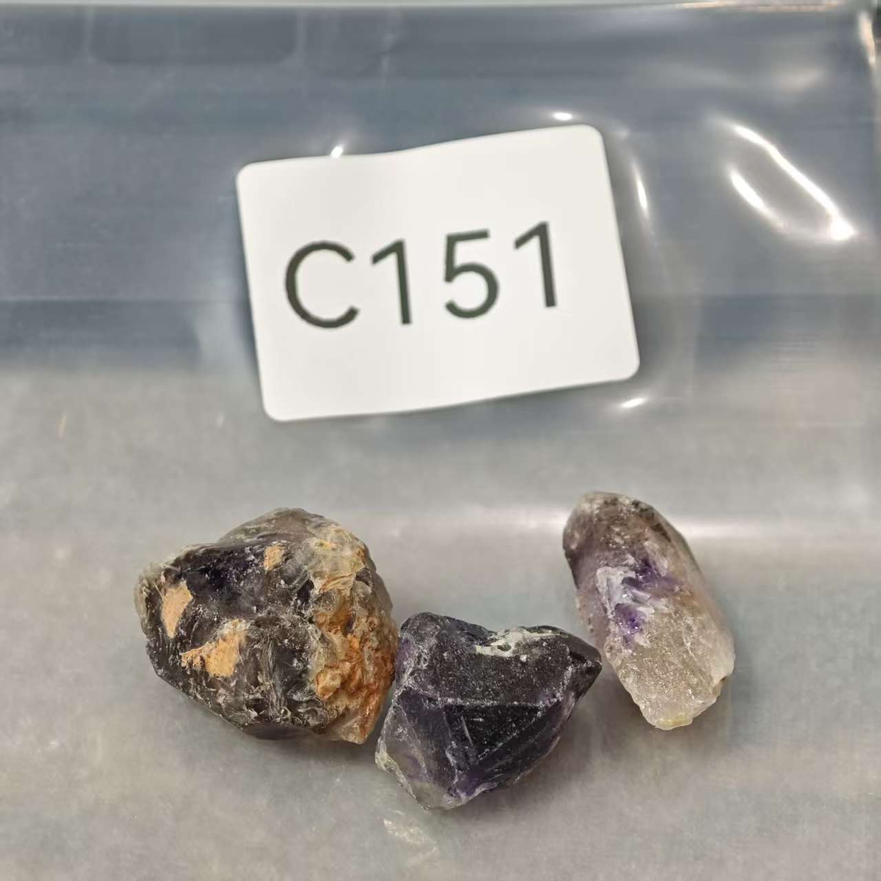 福袋 超七原石 多样性发一件 C151