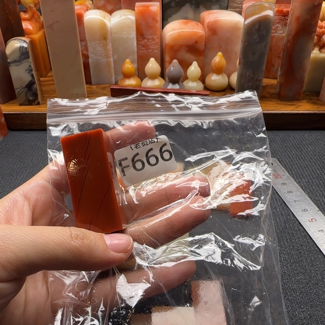 s***老挝石正常 正常 正常