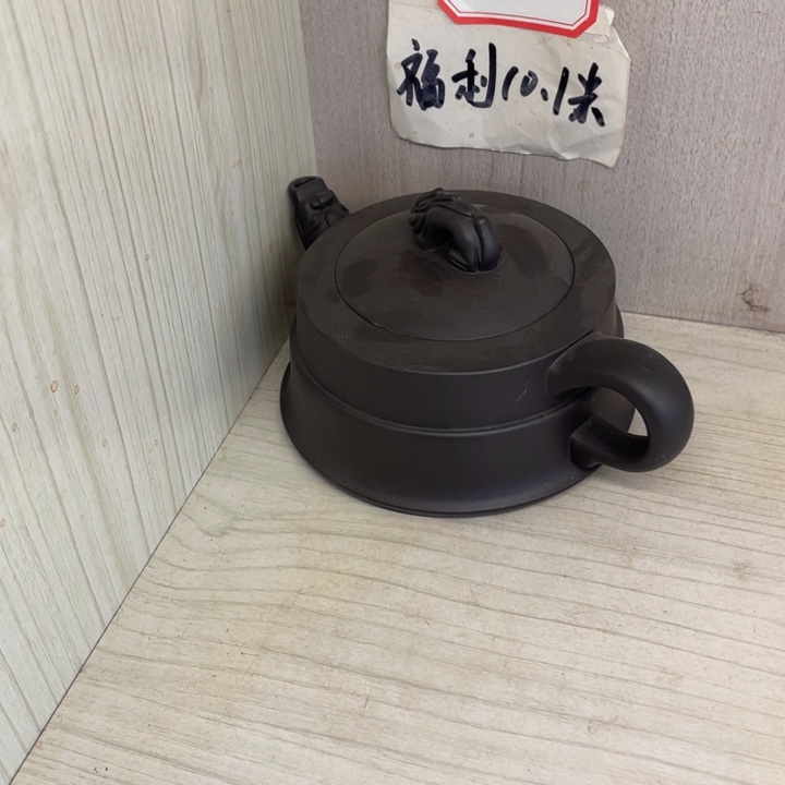 茶壶紫砂吃**宝紫砂壶宜兴