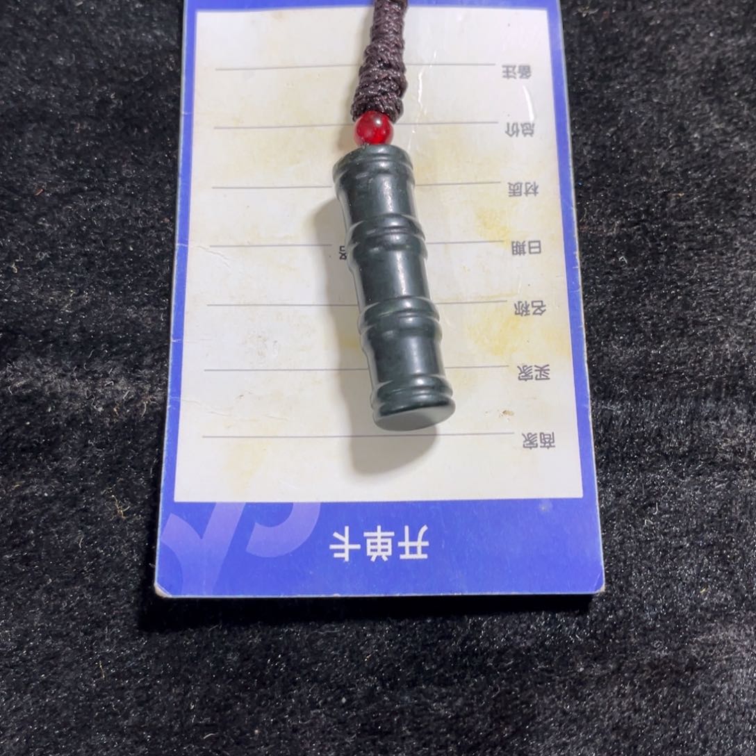 【闪购商品】和田玉未镶嵌吊坠(不含链)光*
