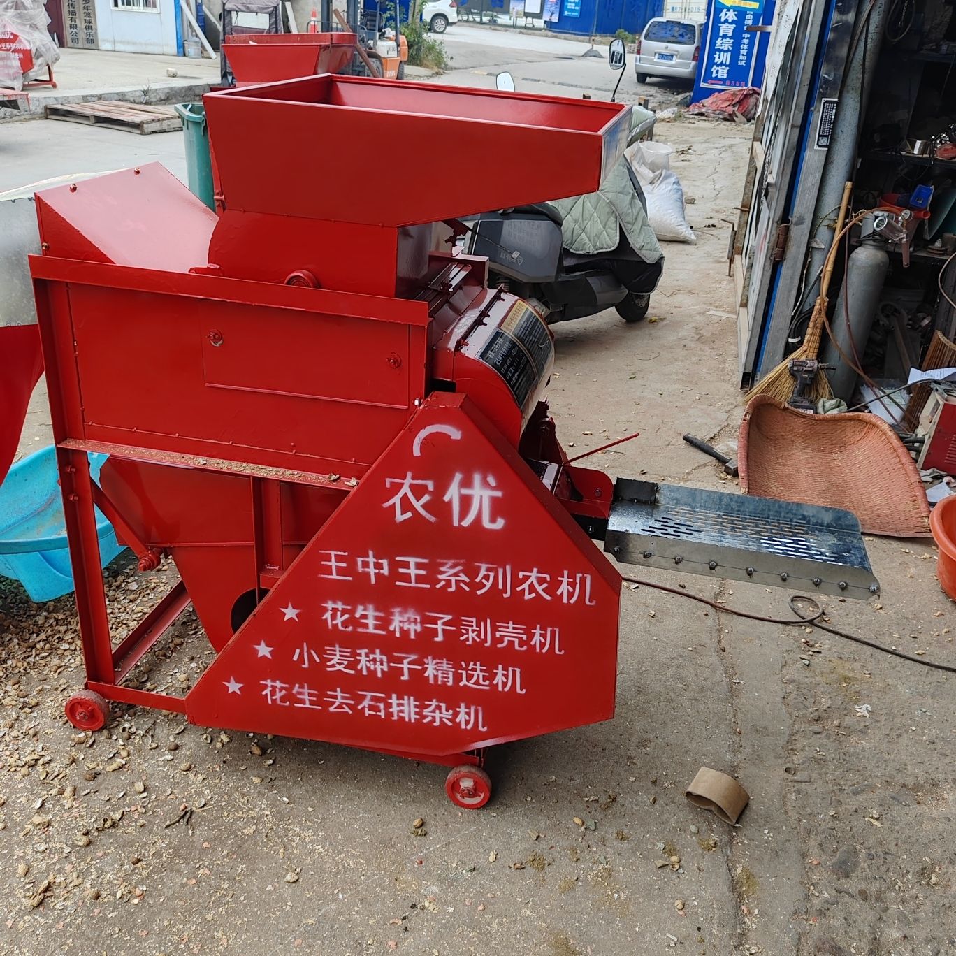花生种子专用剥壳机剥壳干净不烂籽花生果排土农优王中王