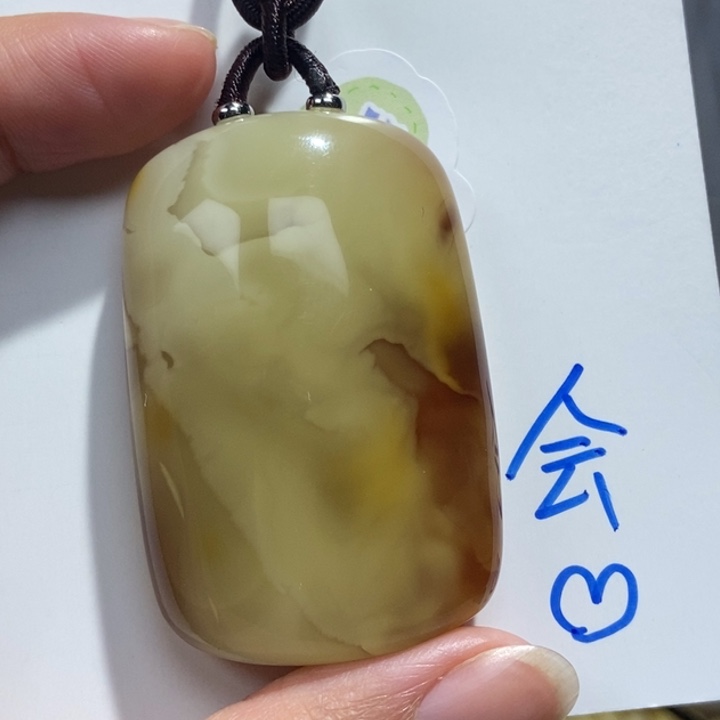 定制琥珀未镶嵌琥珀蜜蜡吊坠