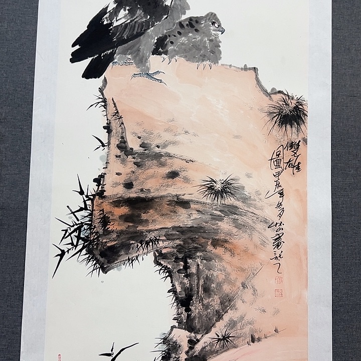 国画书画作品多次
