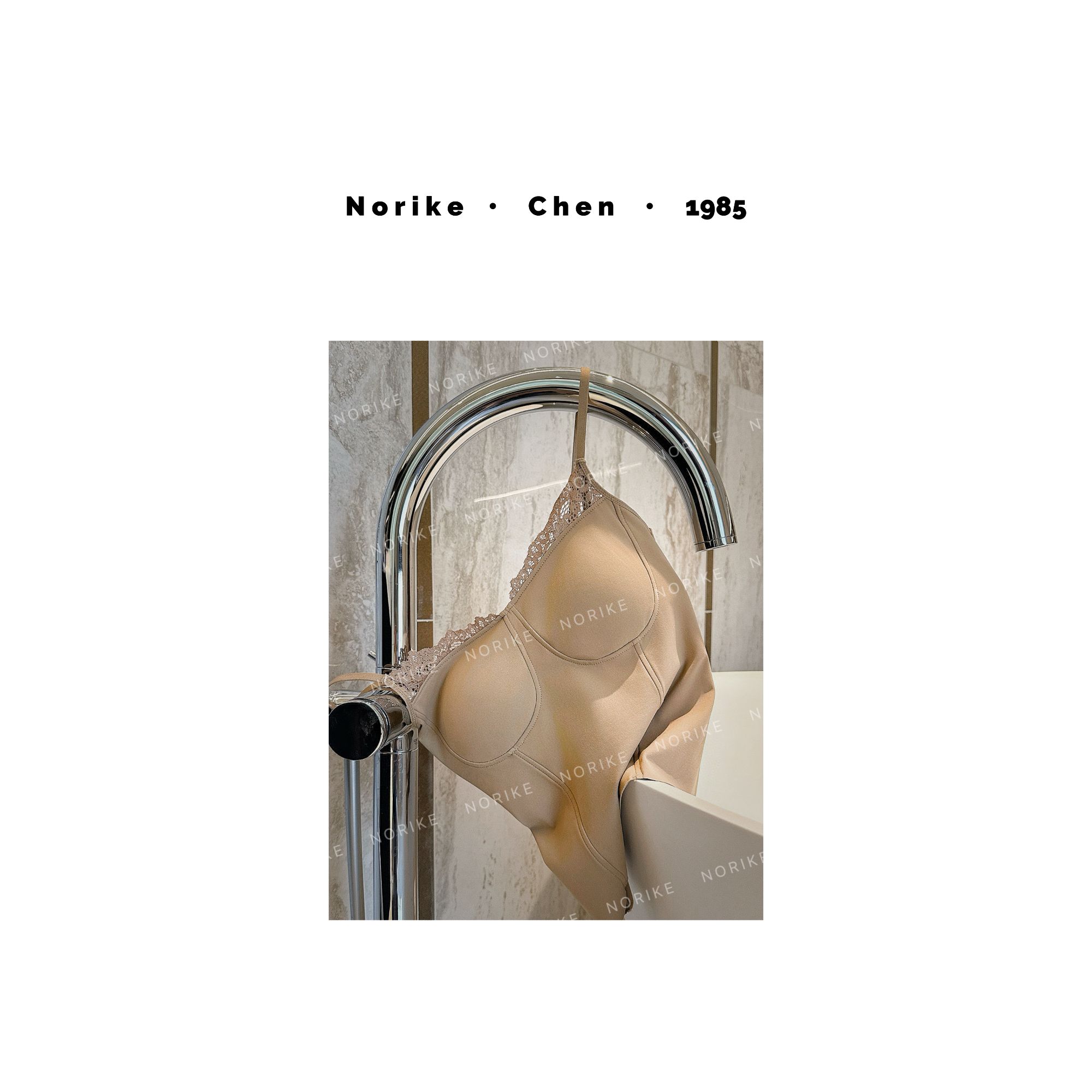 NWW蕾丝磨毛保暖吊带轻薄一体杯收腰无痕打底美体衣NK59840