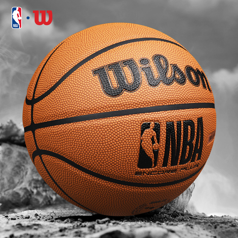 Wilson/威尔胜官方NBA绝尘系列7号PU室内外通用训练防尘PLUS篮球