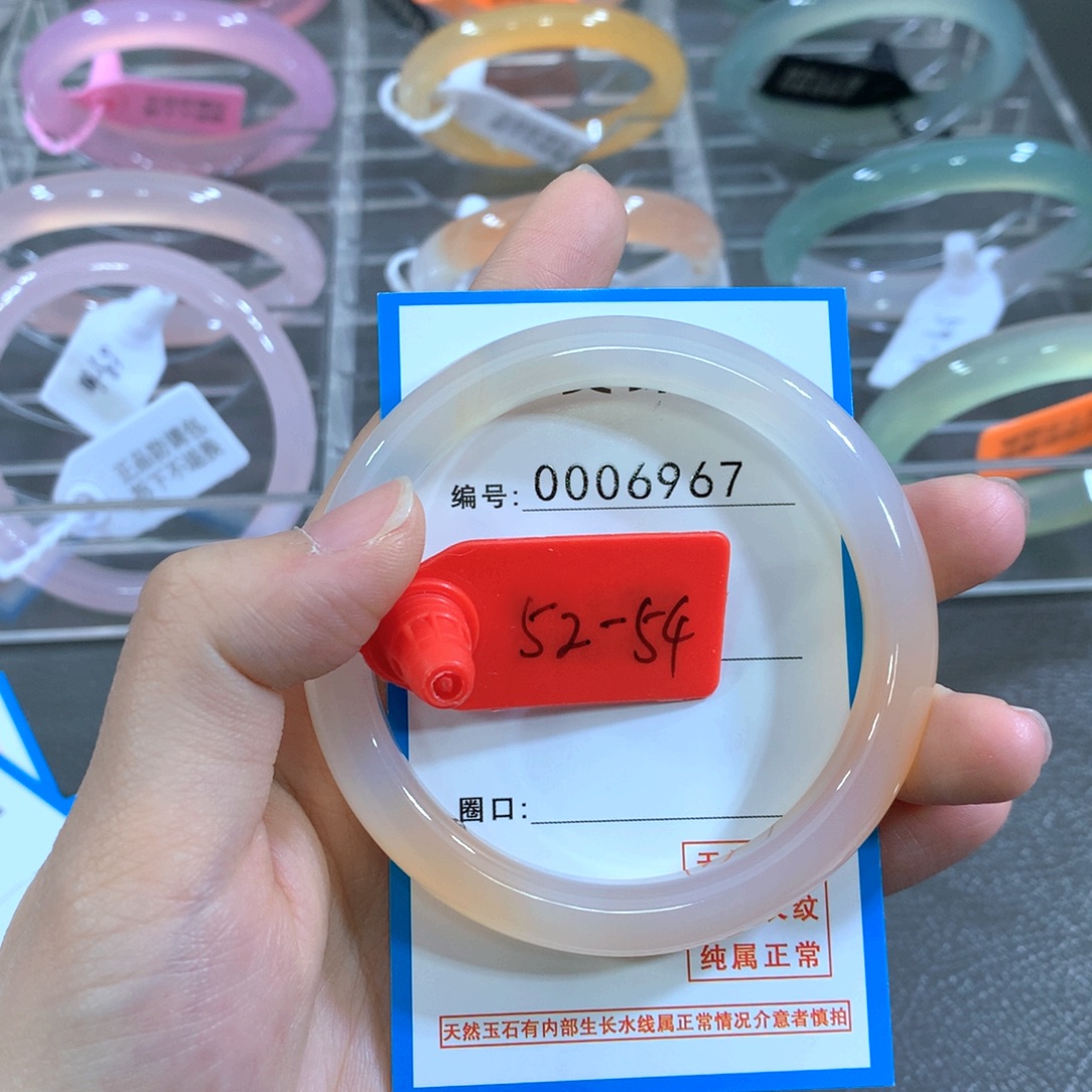 玛瑙/玉髓合金手镯手镯