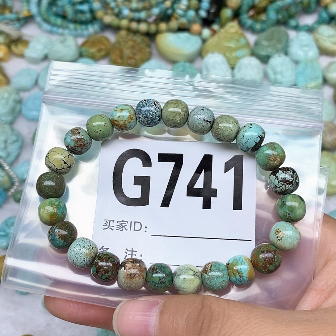 绿松石配饰未镶嵌