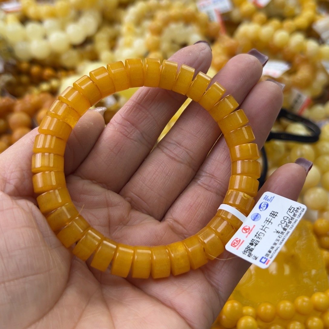 琥珀珠宝奇石未镶嵌